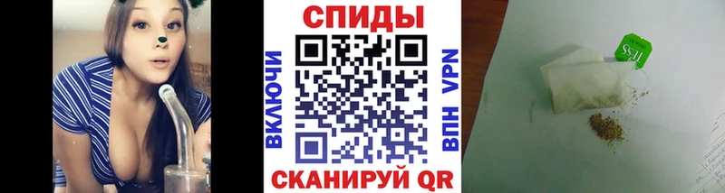 БУТИРАТ BDO где продают наркотики Каменка