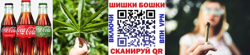 mega онион  Каменка  Еда ТГК марихуана 