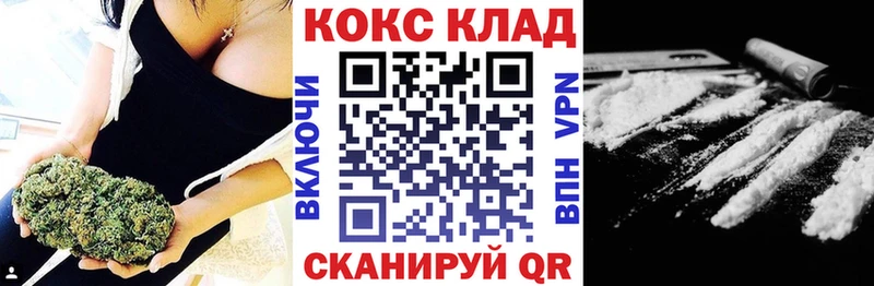 купить  сайты  Каменка  КОКАИН Колумбийский 