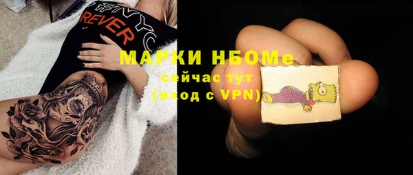 винт Богданович