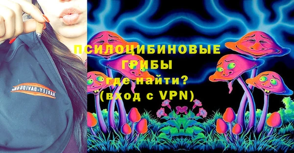меф VHQ Бронницы