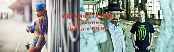 винт Богданович