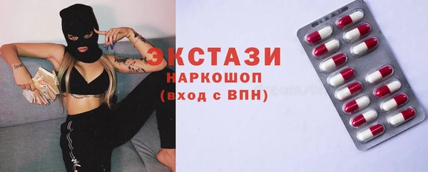 винт Богданович