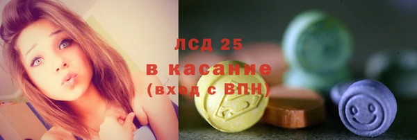 МДПВ Баксан