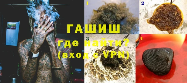 винт Богданович