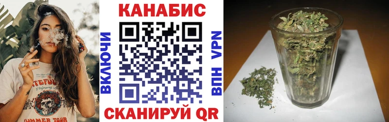 наркотики  Каменка  Конопля тримм 